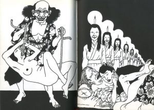「佐伯俊男 最初期画集 / 佐伯俊男」画像3