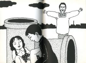 「佐伯俊男 最初期画集 / 佐伯俊男」画像5