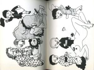 「佐伯俊男 最初期画集 / 佐伯俊男」画像6