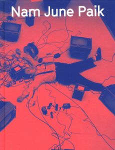 Nam June Paikのサムネール