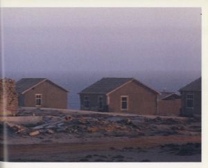 「Metallic Sleep / 著：ダグ・エイケン」画像4