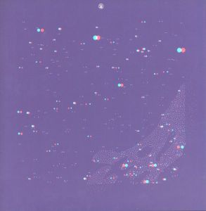 「立体で見る［星の本］ / 著：杉浦康平、北村正利　構成：杉浦康平」画像4