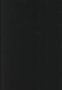 「もうひとつの黒闇 / 野村佐紀子」画像1