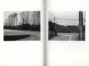 「まちの呼吸 / 写真：飯田鉄　文：寺田侑」画像1