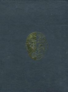 DEATH IS NOT THE END / Alexander Heir