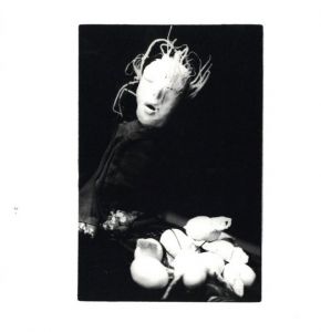 「夢幻紀行 / 椙本三枝子」画像2