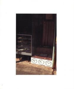 「RECORDARE / 飯田鉄」画像2