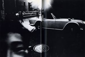 「déjà-vu No.14 1993年10月号　特集：プロヴォークの時代 / 編：飯沢耕太郎」画像1
