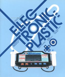 Electronic Plasticのサムネール