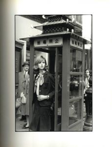 「NY JS DB 62 / Photo: David Bailey」画像4