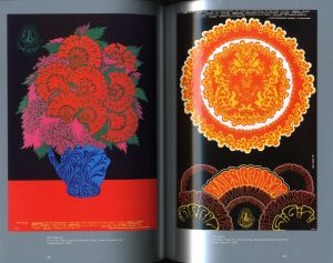 「Off The Wall: Psychedelic Rock Posters From San Francisco / Edit: Amelie Gastaut, Jean-Pierre Criqui」画像1