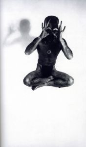 「薔薇刑 完全復刻版 / 復刻版制作指揮:大沢類 写真・監修:細江英公  被写体・序文:三島由紀夫 装丁・監修:杉浦康平」画像7