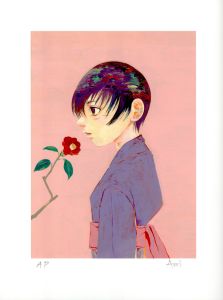 浴衣アラシヤマ／柴田亜美（Yukata Arashiyama／Ami Shibata)のサムネール