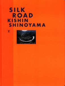 Fashion Eye Silk Road / Photo: Kishin Shinoyama
