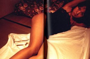 「JAL 76 88 / Greg Girard」画像3