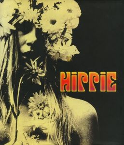 HIPPIE / Barry Miles