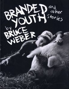 Branded Youth and other storiesのサムネール