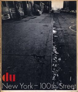du magazine New York - 100th Street／写真：ブルース・ダヴィッドソン（du magazine New York - 100th Street／Photo：Bruce Davidson)のサムネール