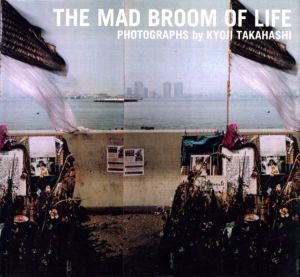 THE MAD BROOM OF LIFEのサムネール