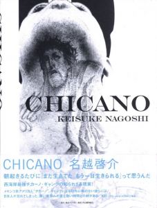 CHICANOのサムネール
