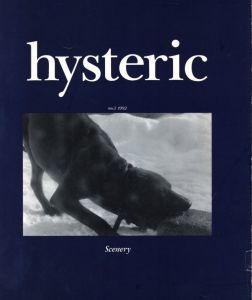 hysteric  no.3 1992 Scenery／綿谷修、広川泰士、奈良原一高 他（hysteric  no.3 1992 Scenery／Osamu Wataya Taishi Hirokawa Ikko Narahara and more)のサムネール