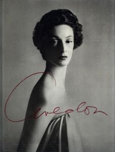 ザ・ファッション 1947-1977　アベドン写真集 / リチャード・アヴェドン