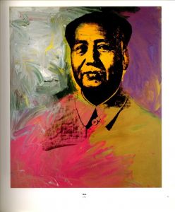 「Andy Warhol Portraits / Andy Warhol Edit: Tony Shafrazi 」画像2