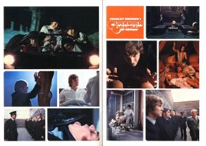 「時計じかけのオレンジ / 製作・監督：スタンリーキューブリック」画像2