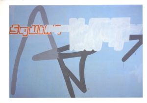 「Michel Majerus: Los Angeles / Michel Majerus」画像1
