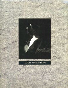 Revelaciones The Art of Manuel Alvarez Bravoのサムネール