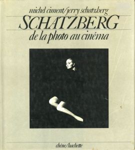 Schatzberg, de la photo au cinémaのサムネール