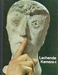 LACHENDE KAMERA Band 3 / Hanns Reich