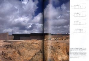 「アルヴァロ・シザの建築 / アルヴァロ・シザ」画像1