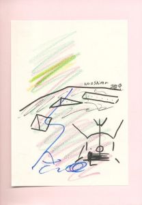 「安藤忠雄展 ー挑戦ー / 安藤忠雄」画像1