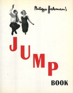 Philippe Halsman's　JUMP BOOK / Photo: Philippe Halsman　Foreword: Mike Wallace