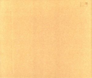 「あめふり / 村越としや」画像1