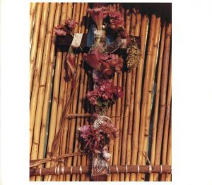 「TAKAHASHI KYOJI / 写真：髙橋恭司」画像2