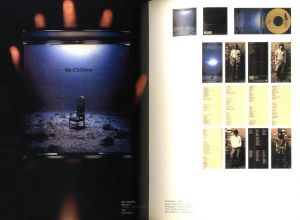 「シーティーピーピーのデザイン / 著： コンテムポラリー・プロダクション」画像2