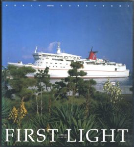 FIRST LIGHT / 小林のりお