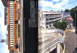 「分離派建築会100年：建築は芸術か？ / 編：大村理恵子、本橋仁」画像2