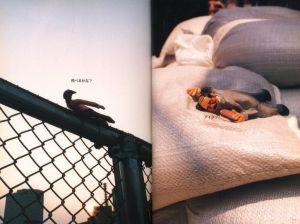 「サトシ君のリストライフ / 著：デハラユキノリ」画像4