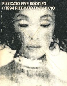 PIZZICATO FIVE BOOTLEGのサムネール