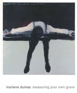 Measuring Your Own Graveのサムネール