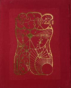 「武井武雄刊本作品No.34　雪の讃頌 / 武井武雄」画像1