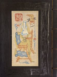 武井武雄刊本作品No.11　燈／武井武雄／(Takei Takeo Kanpon No.11　Tou / Takeo Takei)のサムネール