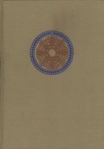 「カリグラフィ〈実用装飾の技術〉 / 著：J. G. シュヴァルドネル」画像1