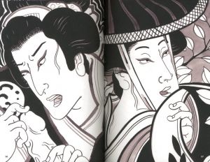 「STUDIES OF THE FLOATING WORLD / Author: Jan Willem」画像4