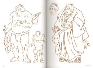 「STUDIES OF THE FLOATING WORLD II / Author: Jan Willem」画像2