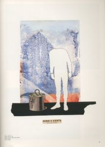 「SO 大竹伸朗の仕事 1955-91 / 著：大竹伸朗　編：都築響一　デザイン：木下勝弘」画像3