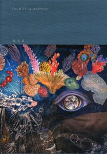 鯨の目のサムネール